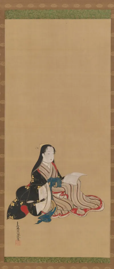 Young Woman With A Book