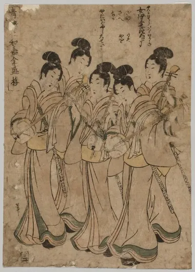 Young Women With Musical Instruments