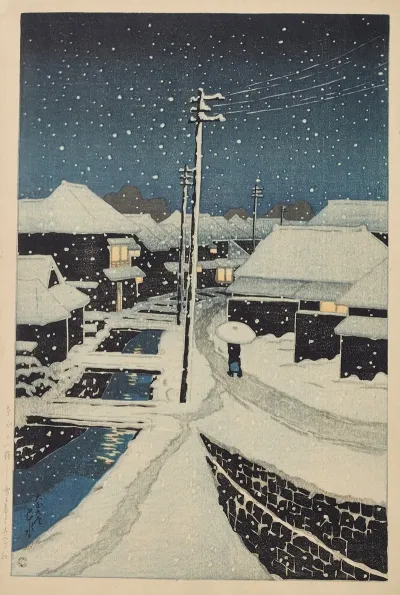 Yuki Ni Fururu Terajima Mura Evening Snow At Terajima Village