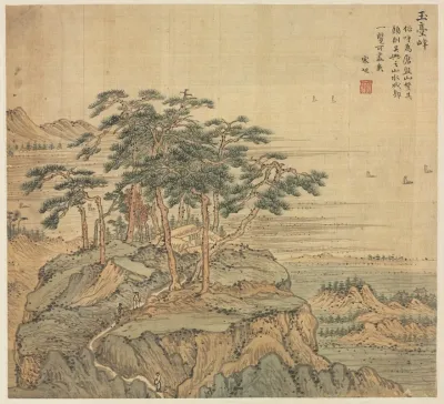 Yutai Peak Jade Terrace Peak