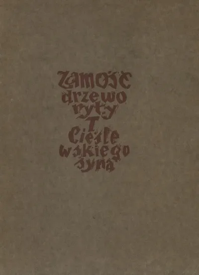 Zamosc Pl 1