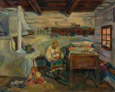 Zdiar Room