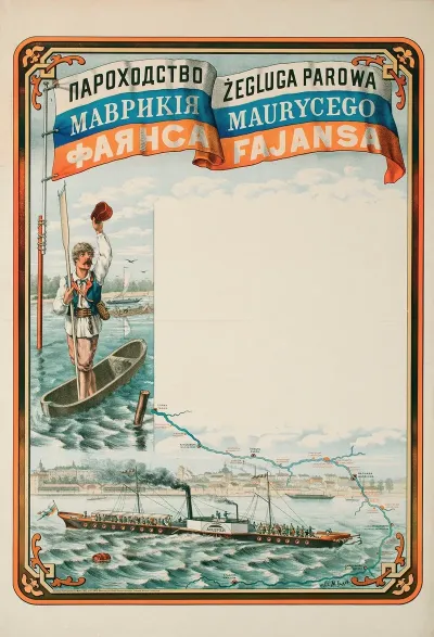 Zegluga Parowa Maurycego Fajansa