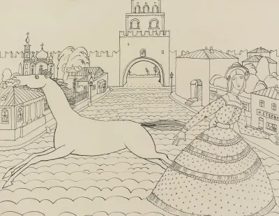 Zeichnung Mit Gruner Dame Drawing For With Green Lady
