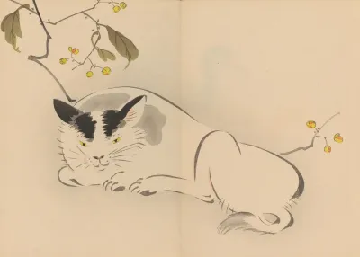 Zeshin Iboku Tairyukyo Gafu Pl 08