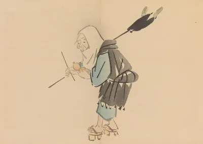 Zeshin Iboku Tairyukyo Gafu Pl 11