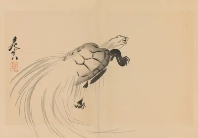 Zeshin Iboku Tairyukyo Gafu Pl 12