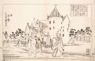 Zhu Shouchang