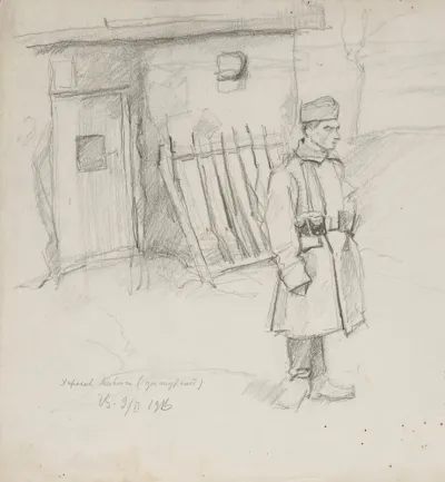Zolnierz Legionu Ukrainskich Strzelcow Siczowych 1914 1920 Stojacy Na Warcie