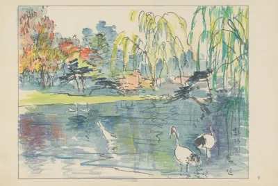 Zoo At Tennoji