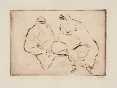 Zwei Arabische Frauen