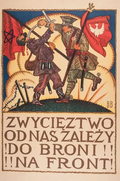 Zwyciestwo Od Nas Zalezy Do Broni Na Front