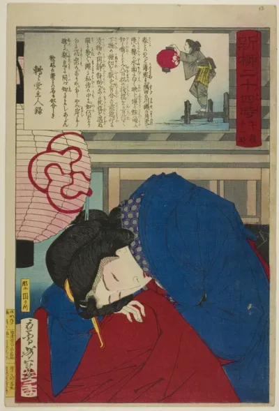 11 p.m., from the series "Twenty-Four Hours at Shinyanagi (Shinyanagi nijuyoji)"