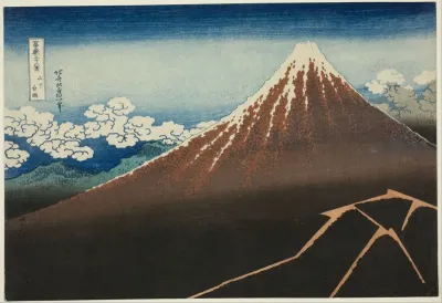 36 Views of Mount Fuji