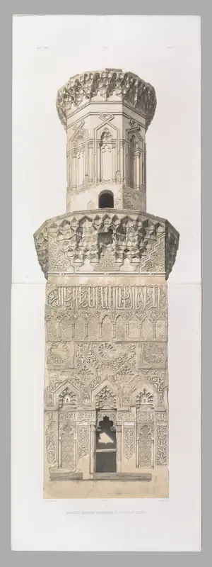 38. Minaret, Mosquée Mohammed el Naçer, au Kaire (partie infér. et partie supér.)
