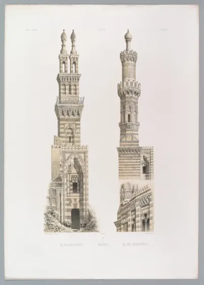 70. Mosquée Naçeriyeh, au Kaire; M. el Bordéni