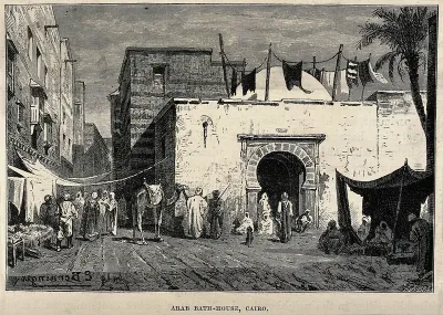A bath-house in Cairo
