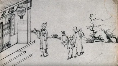 A blind Chinese minstrel with his child assistant, being invited into a house by a woman