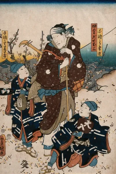 A blind minstrel is approached by two boys (possibly Kabuki actors) Coloured woodcut by Kunisada I, 1853 (?)