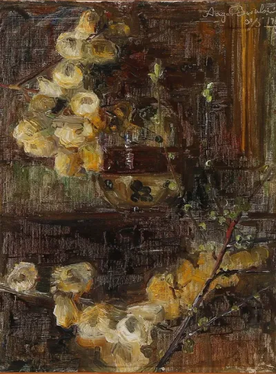 A blooming apple branch