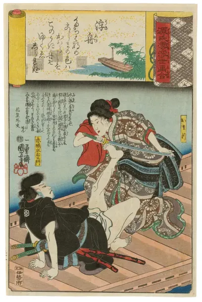“‘A Boat Cast Adrift’ (Ukifune): Omatsu and Akabori Mizuemon,” from the series Scenes amid Genji Clouds Matched with Ukiyo-e Pictures (Genji-gumo ukiyo e-awase) — Utagawa Kuniyoshi Kanvas Tablo
