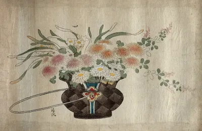A bowl of flowers
