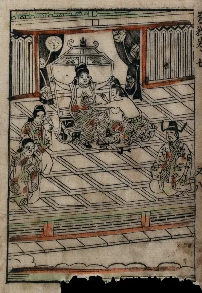 A Caesarean section: a scene from Japanese legend