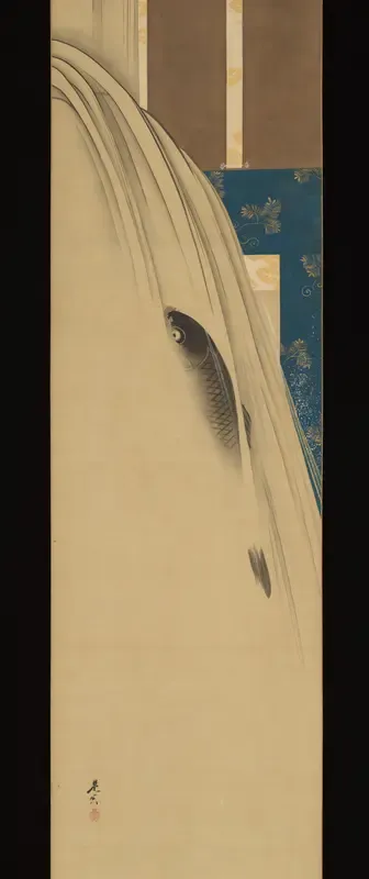 A Carp Ascending a Waterfall