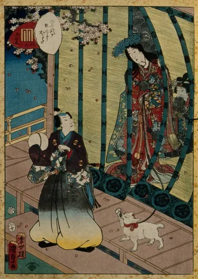 A cat (?) on a leash carries a letter from a princess who has pulled aside a screen to gaze on the young man to whom she sends the letter; he holds a ball used in the courtly form of football