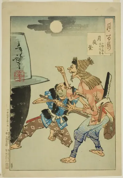 A Cauldron on a Moonlit Night (Tsukiyo no kama), from the series "One Hundred Aspects of the Moon (Tsuki hyakushi)"
