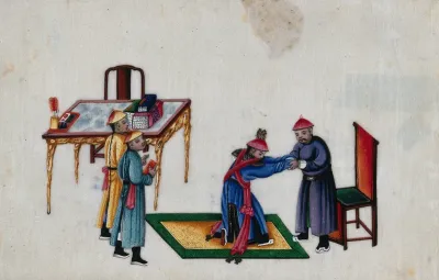 A Chinese act of fealty with two witnesses