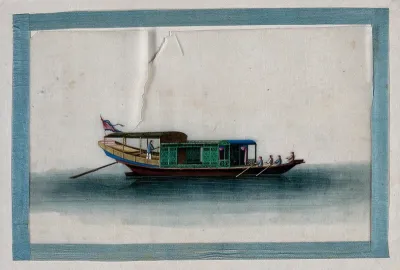 A Chinese boat. Painting by a Chinese artist, ca. 1850