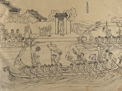 A Chinese boating race
