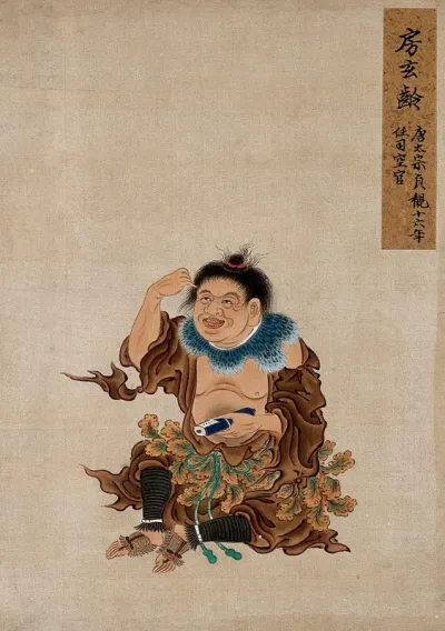 A Chinese figure, seated, wearing brown ragged clothes and a belt of oak leaves