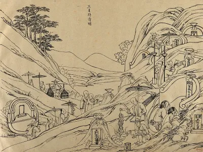 A Chinese graveyard visited by several mourners