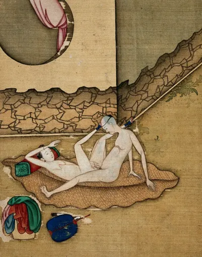 A Chinese man and woman making love outside