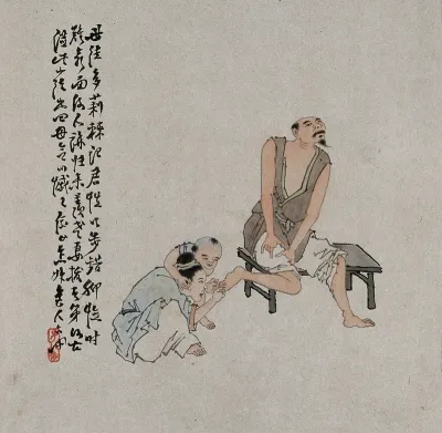 A Chinese man with is attended upon by a woman and child who try to pick out a thorn from his foot