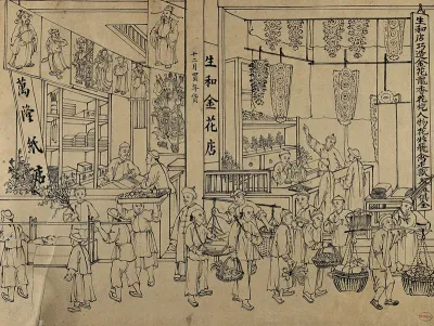 A Chinese market where street-traders load up their baskets