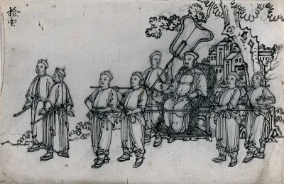 A Chinese procession in honour of the god of spring: a Mandarin is shown being carried in a sedan chair
