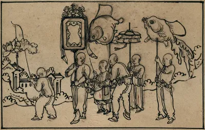 A Chinese procession