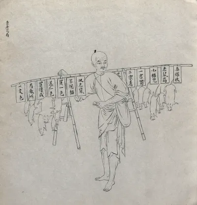 A Chinese rat-catcher