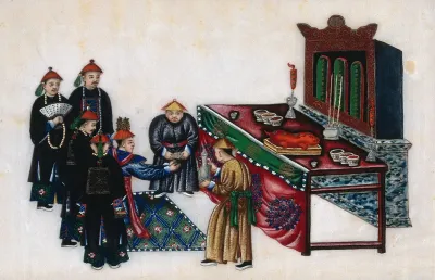 A Chinese religious ritual
