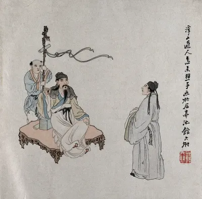 A Chinese sage with visitor and attendant