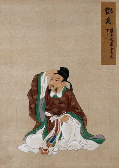 A Chinese seated figure with grey beard and black hat, hand on forehead