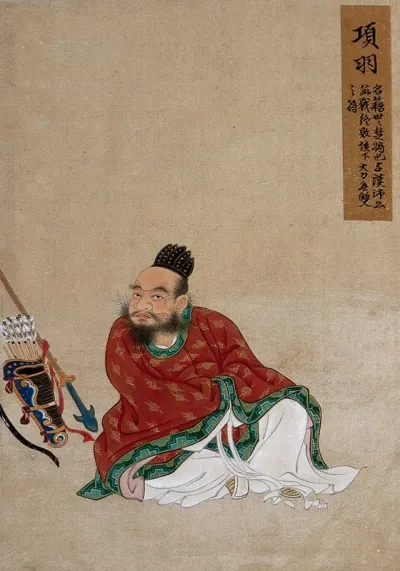 A Chinese seated figure with wild beard, pictured with bow and quiver of arrows
