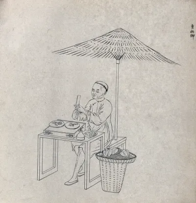 A Chinese street-trader cutting up a fruit or vegetable into segments
