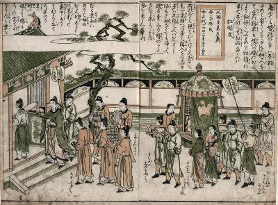 A Chinese wedding: the bride is carried to her new home