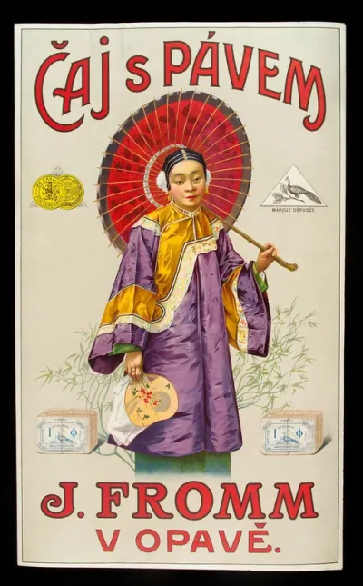 A Chinese young woman advertising Chinese "Peacock" brand tea