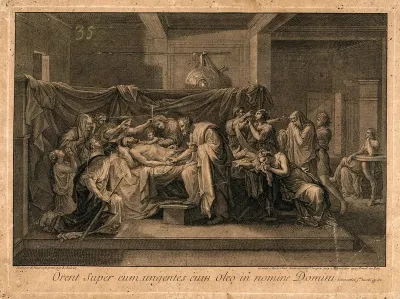 A Christian Roman soldier receiving the Extreme Unction