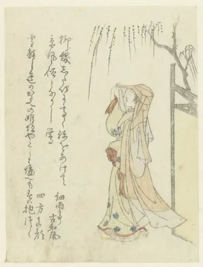 A Court Lady under a Willow Tree